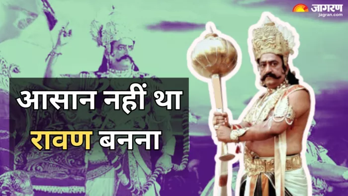 रामायण में रावण बने थे एक्टर अरविंद त्रिवेदी (Photo Credit-Jagran)
