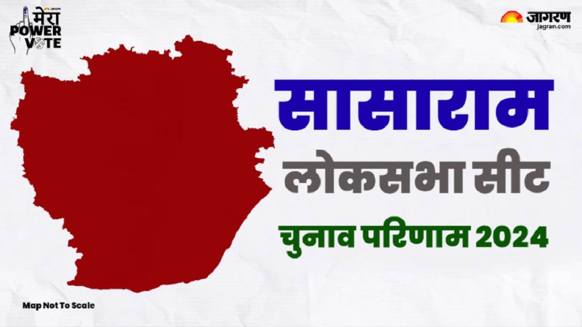 https://www.jagranimages.com/images/newimg/04062024/04_06_2024-sasaram_seat_23731828.jpg