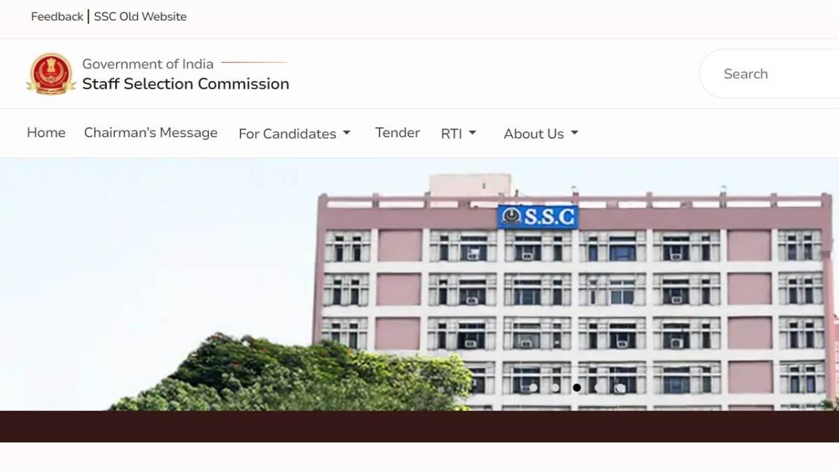 ssc je 2024 exam for ssc junior engineer recruitment will start from tomorrow read exam guidelines from here