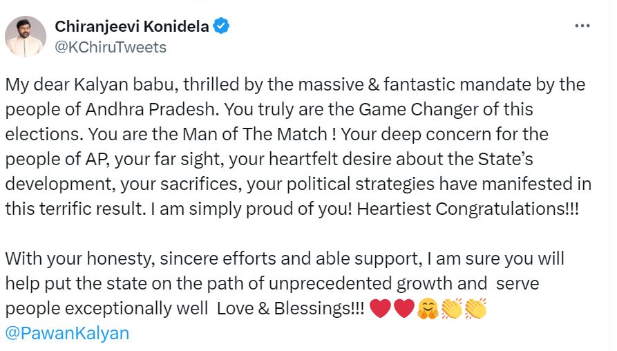 Chiranjeevi Loksabha 2024