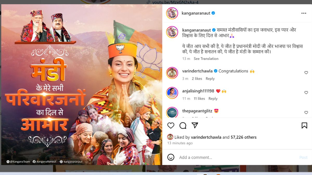 kangana post after winning