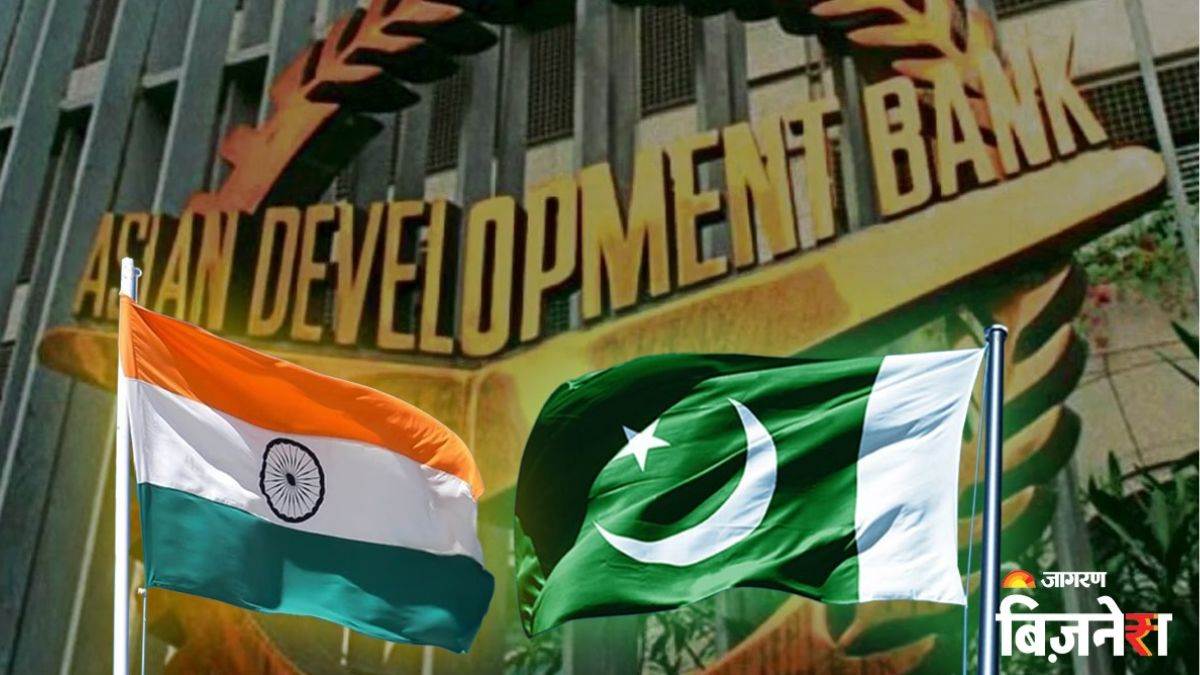 https://www.jagranimages.com/images/newimg/04062025/04_06_2025-asian_development_bank_23955803.jpg