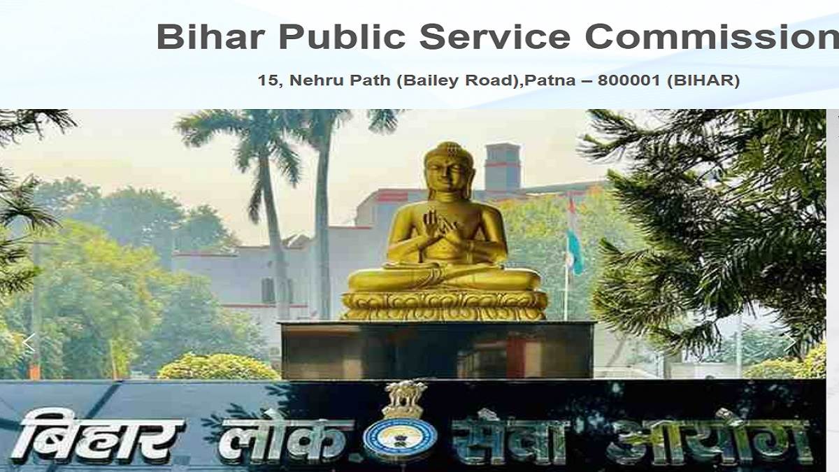 https://www.jagranimages.com/images/newimg/04062025/04_06_2025-bpsc_recruitment_2025_23955644.jpg