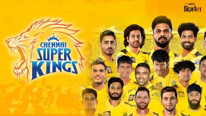 चेन्नई सुपर किंग्स क्रिकेट लिमिटेड के शेयर मार्केट में अभी लिस्ट नहीं हुए हैं।