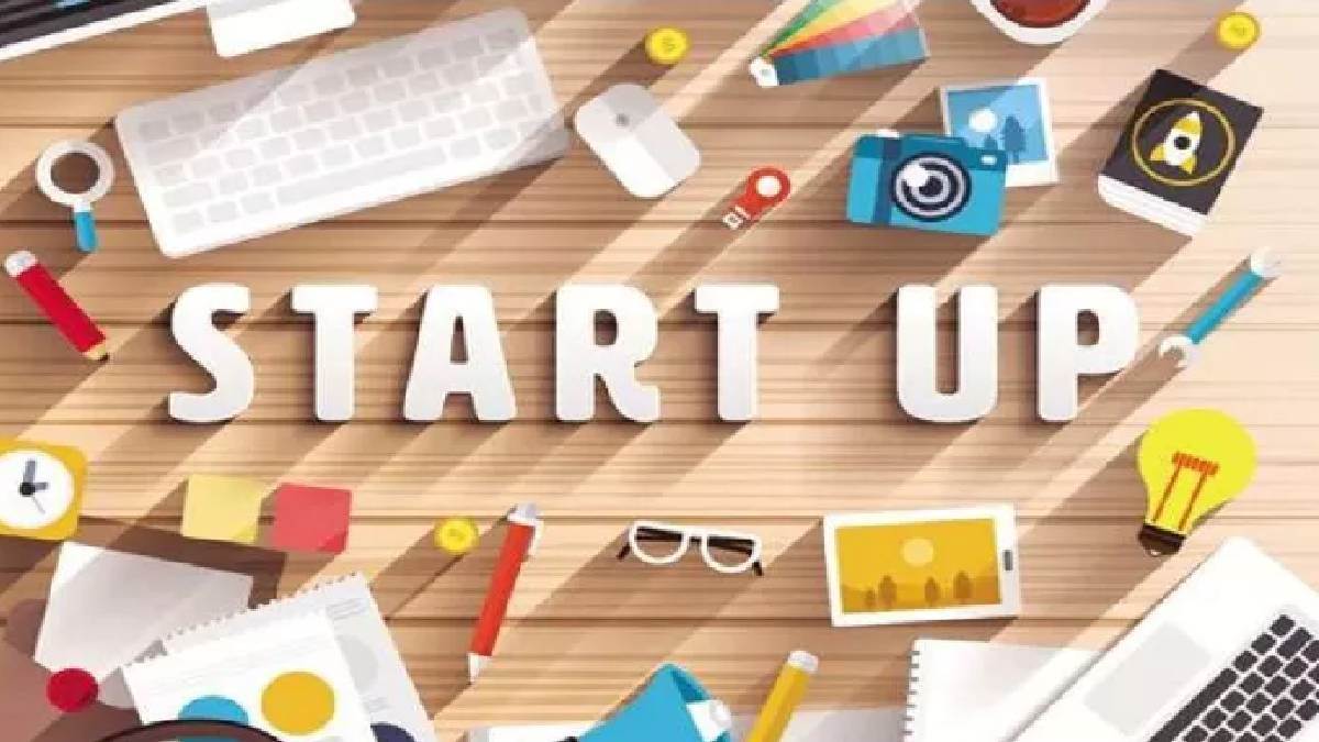 haryana government will help in starting a start up deadline of six schemes extended
