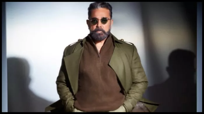 ठग लाइफ एक्टर कमल हासन के सपोर्ट में उतरे फैंस/ फोटो- Instagram