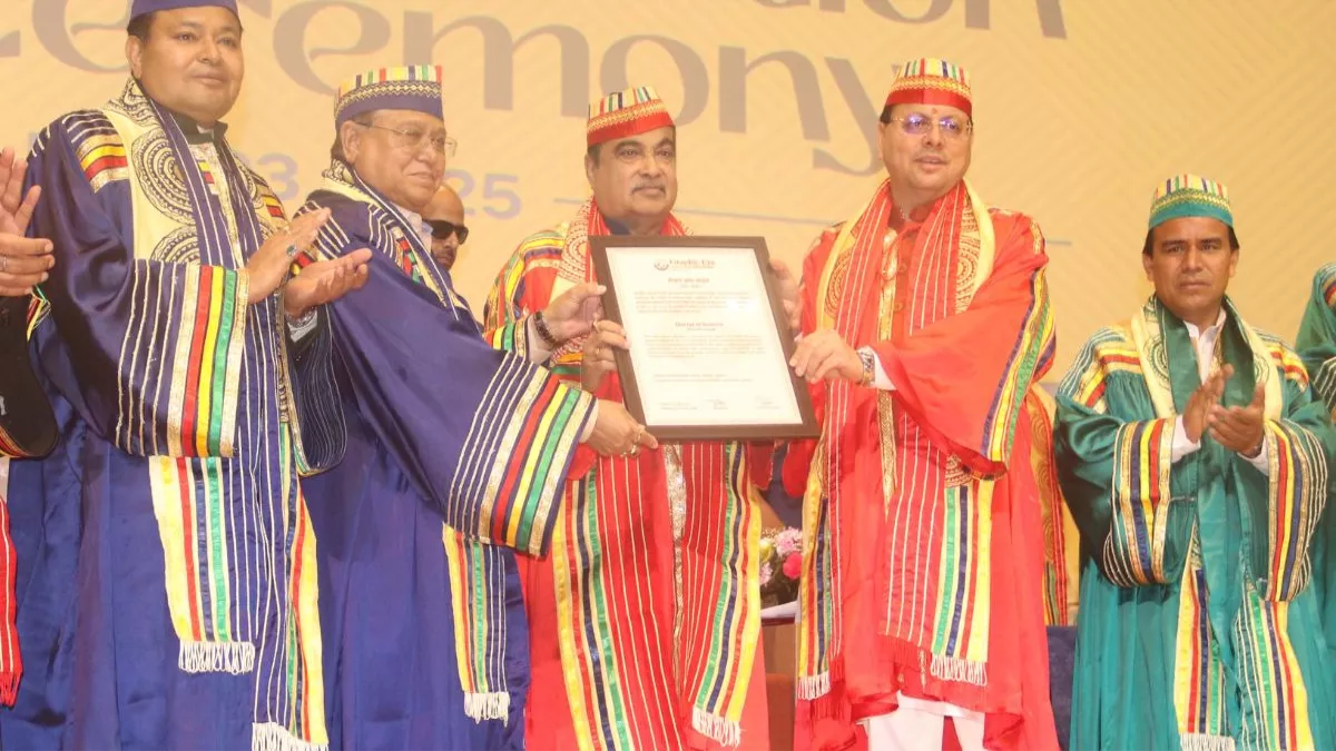 केंद्रीय मंत्री नितिन गडकरी को इस मानद उपाधि से किया गया सम्मानित, बोले- लक्ष्य प्राप्त करने के लिए निरंतर जुटे रहना जरूरी