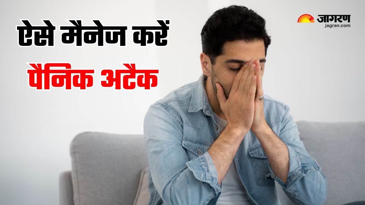 https://www.jagranimages.com/images/newimg/04062025/04_06_2025-panic_attack_relief_tips_23955571.jpg