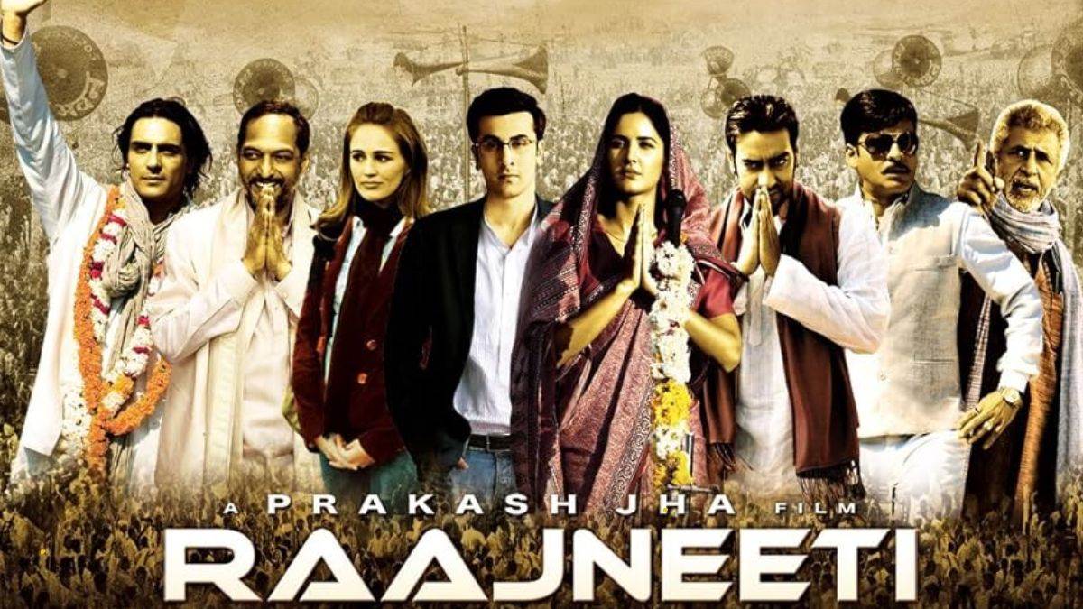 https://www.jagranimages.com/images/newimg/04062025/04_06_2025-raajneeti_15_years_23955497.jpg