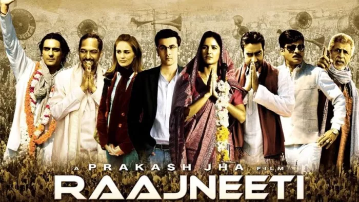 राजनीति की रिलीज को पूरे हुए 15 साल (Photo Credit- X)