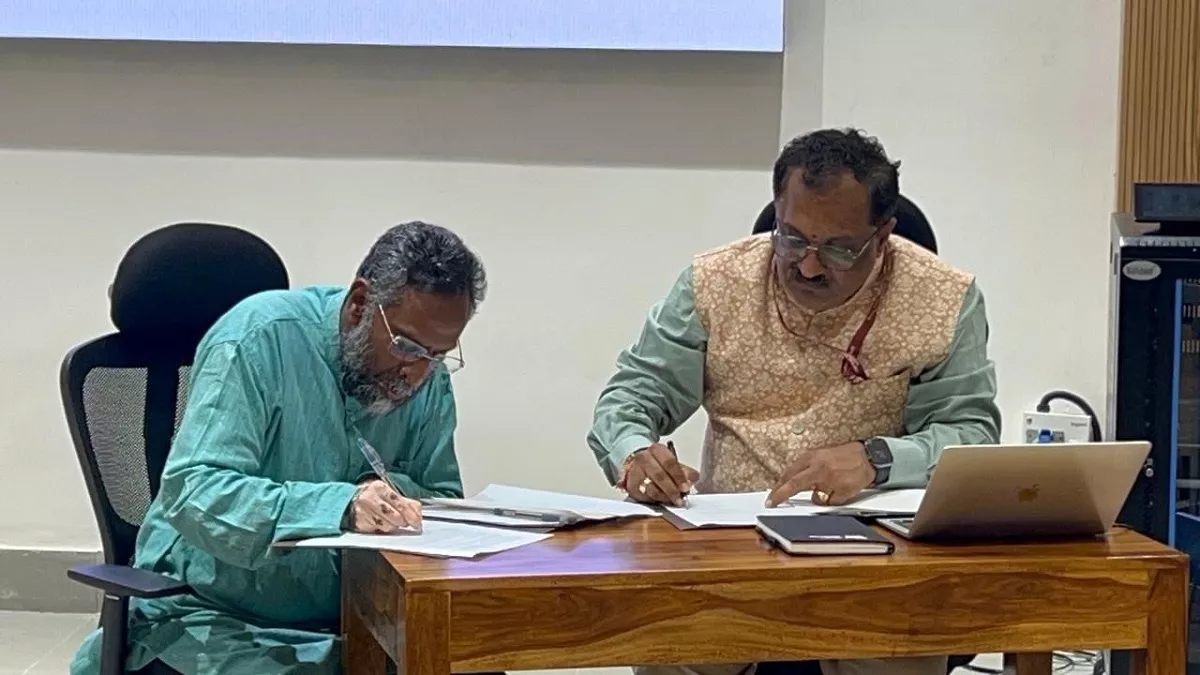 केंद्रीय संस्कृत विश्वविद्यालय ने आईआईटी हैदराबाद से मिलाया हाथ, मिलकर करेंगे संस्कृत का संरक्षण