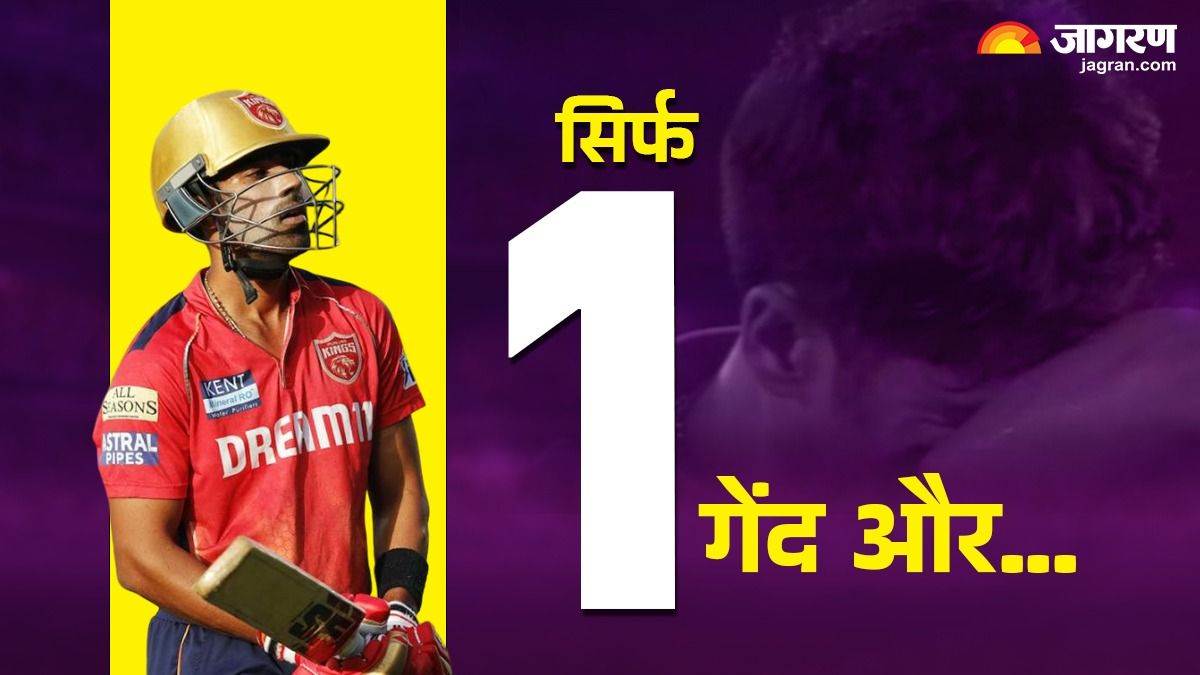 https://www.jagranimages.com/images/newimg/04062025/04_06_2025-shashank_sing_23955554.jpg