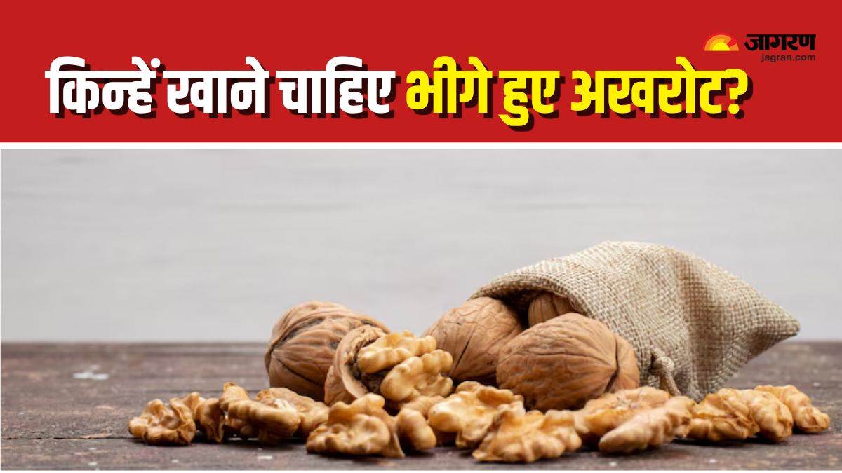 https://www.jagranimages.com/images/newimg/04062025/04_06_2025-soaked_walnut_benefits_23955400.jpg