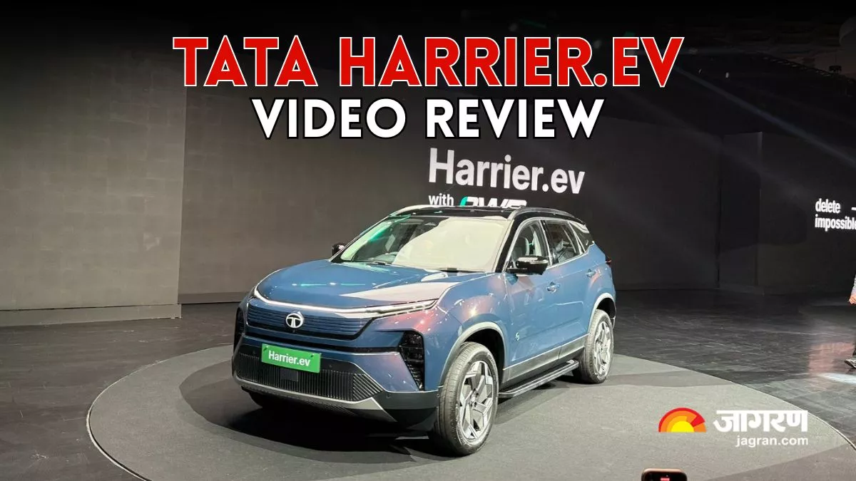 Tata Harrier.ev Video Review: कैसी है टाटा की 627 km वाली इलेक्ट्रिक SUV, देखिए पहला लुक
