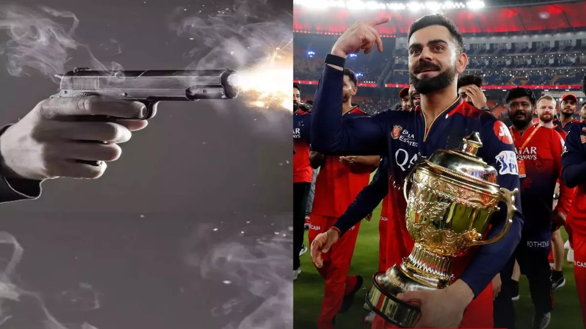 यमुनानगर में IPL मैच देखने के दौरान हुआ विवाद, शख्स ने पिस्टल से कर दी फायरिंग; एक युवक के हाथ में लगी गोली