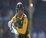 साउथ अफ्रीका क्रिकेट टीम के ओपनर बल्लेबाज डीकॉक (एपी फोटो)