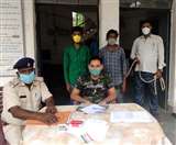 Jharkhand Crime News, Lohardaga News दोनों को जेल भेज दिया गया है।