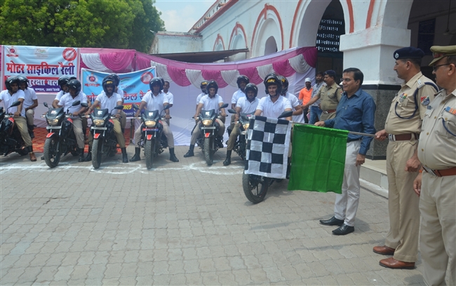 आरपीएफ ने मनाया आजादी का अमृत महोत्सव, निकाली बाइक रैली