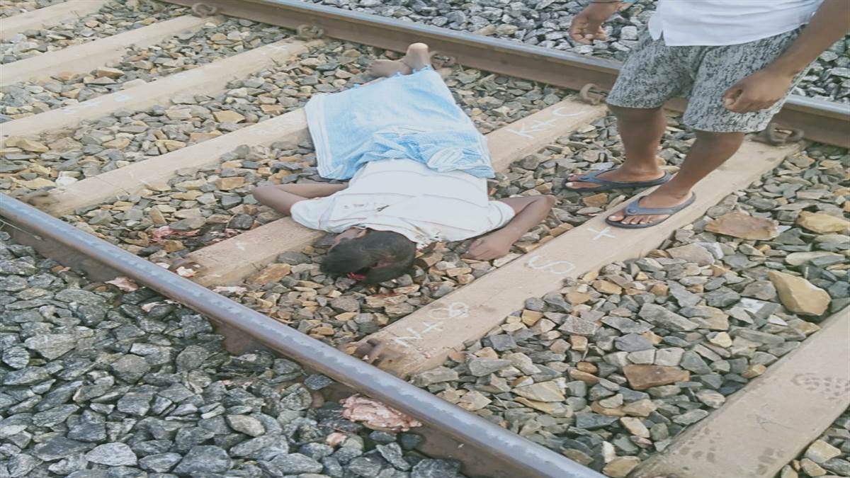 दुष्कर्म के आरोपित का शव रेलवे ट्रैक से बरामद