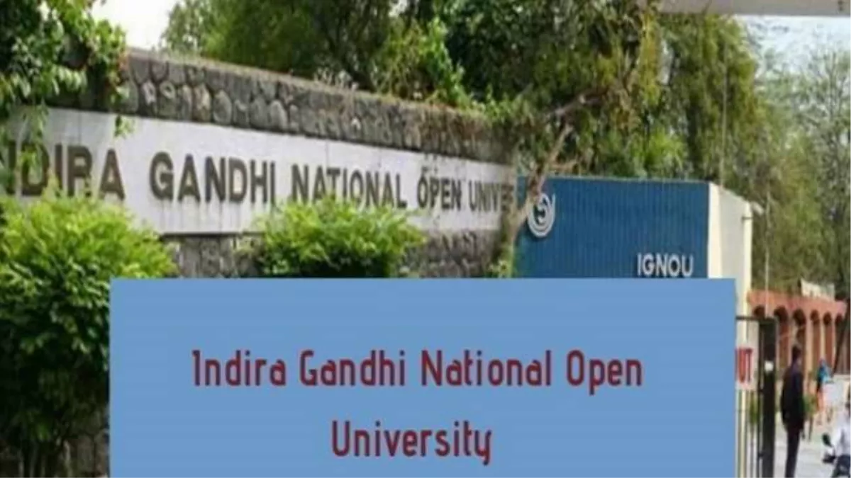 शिमला में इंदिरा गांधी राष्ट्रीय मुक्त विश्वविद्यालय ने मास्‍टर डिग्री के लिए आवेदन की बढ़ाई तिथि
