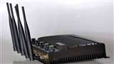 Wireless Jammer photo credit - Jagran File Photo