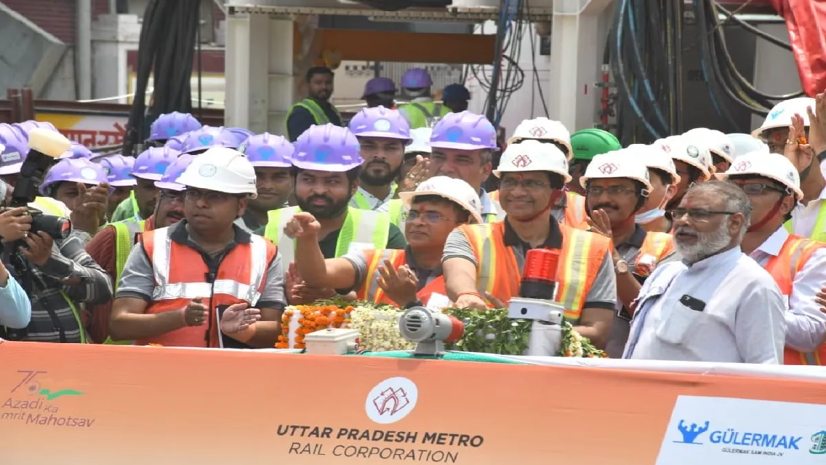 Kanpur Metro : यूपीएमआरसी के कार्यवाहक एमडी ने टीबीएम मशीन की लांच, अब जल्द ही टनल बनने का काम होगा पूरा