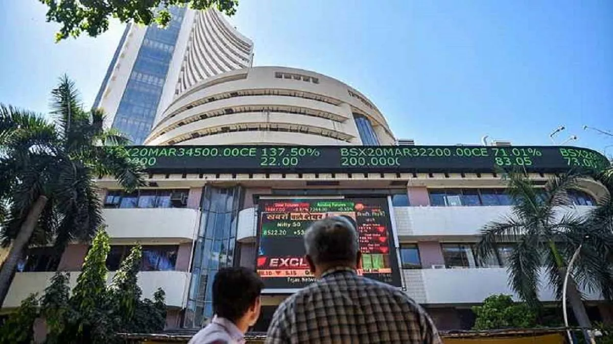 Stock Market Today: लाल निशान पर खुला बाजार, रुपये की कीमत भी लुढ़की - Stock  market open on red mark today