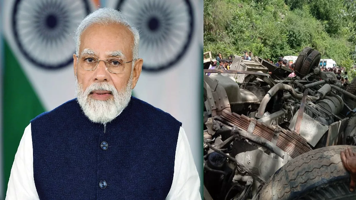 Himachal Bus Accident: बस हादसे पर प्रधानमंत्री व मुख्‍यमंत्री ने दुख जताया, मृतकों के स्‍वजन को दो-दो लाख और घायलों को 50 हजार रुपये की घोषणा