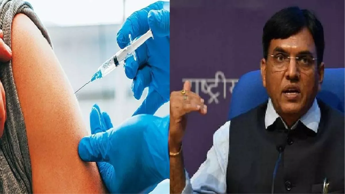COVID 19- Vaccination: देश में 90 प्रतिशत वयस्क आबादी का हुआ पूर्ण टीकाकरण, स्वास्थ्य मंत्री ने कहा- जीतेंगे महामारी के खिलाफ लड़ाई
