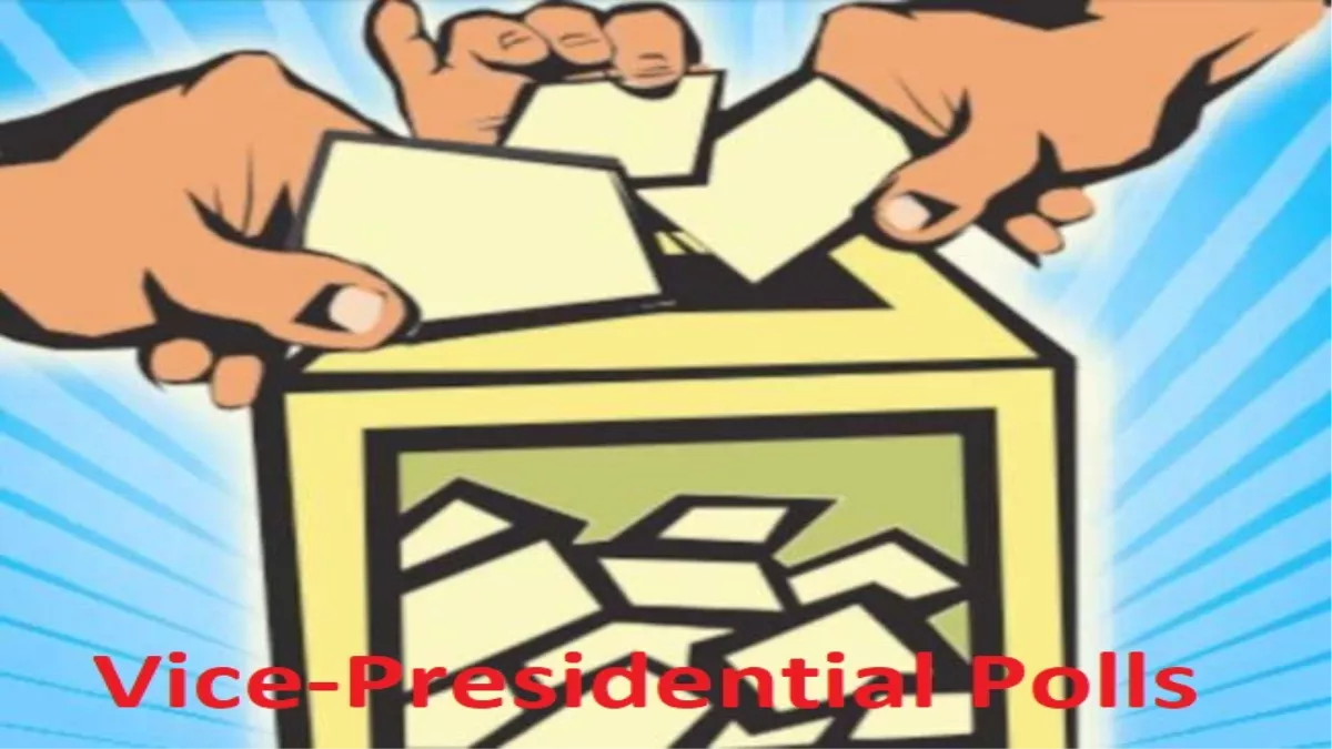 Vice President Election 2022 : उपराष्ट्रपति चुनाव के लिए कल से शुरू हो रही नामांकन प्रक्रिया, 6 अगस्त को है इलेक्शन