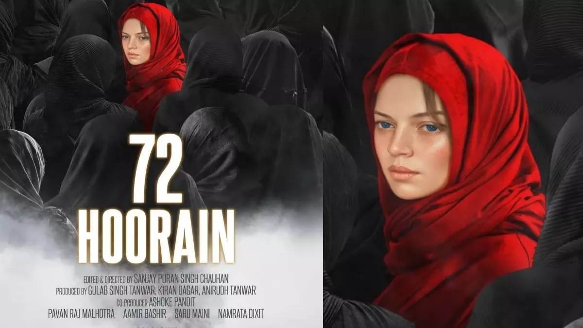 https://www.jagranimages.com/images/newimg/04072023/04_07_2023-72_horren_23461100.jpg