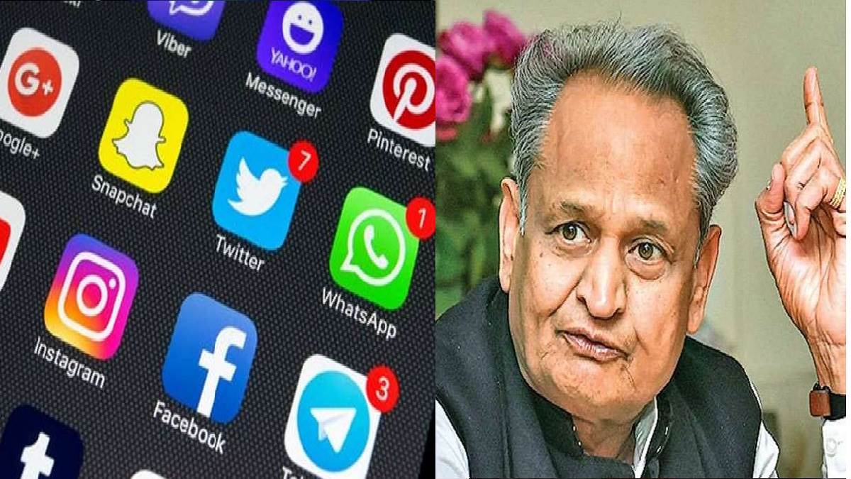 https://www.jagranimages.com/images/newimg/04072023/04_07_2023-ashok_gehlot_news_23461128_171858928.jpg