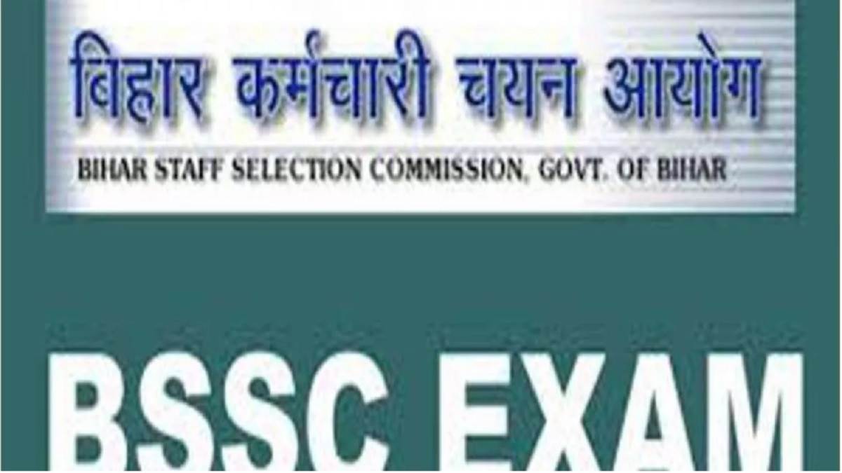 https://www.jagranimages.com/images/newimg/04072023/04_07_2023-bihar_ssc_steno_exam_2023_date_23461042.jpg