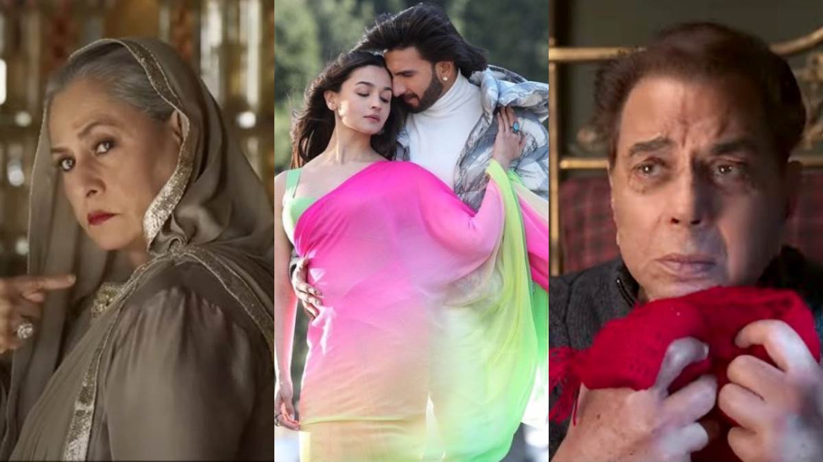 Rocky Aur Rani Kii Prem Kahani Trailer जया बच्चन विलेन तो धर्मेंद्र सहारा, फुल ड्रामा है आलिया