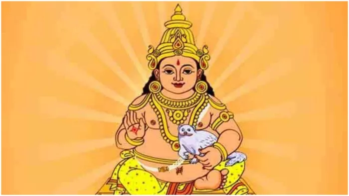 Name Astrology इस नाम के व्यक्ति होते हैं भाग्यशाली।