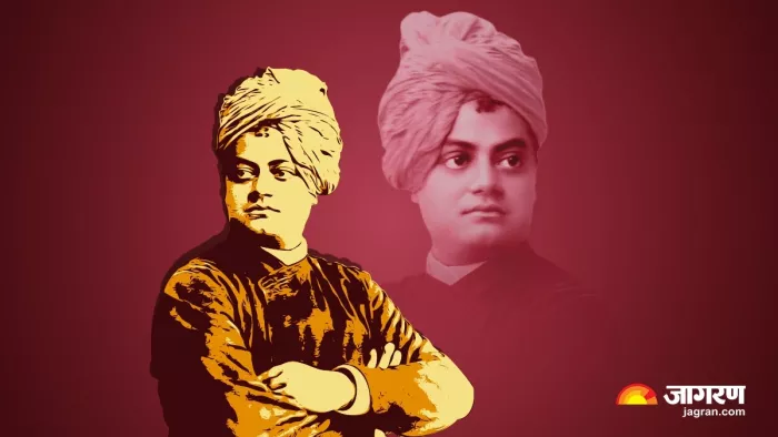 Swami Vivekananda Death Anniversary 2023: स्वामी विवेकानंद का शिकागो में दिया गया भाषण
