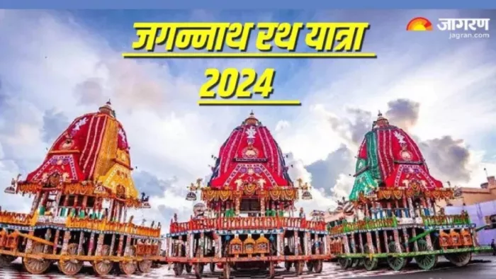 प्रस्तुति के लिए इस्तेमाल की गई तस्वीर