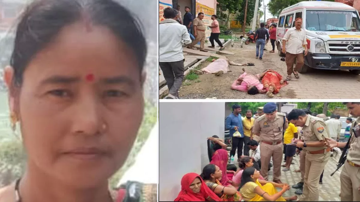 Hathras Satsang Stampede: हाथरस हादसे में गई उत्‍तराखंड की एक महिला की भी जान, बिना पोस्टमॉर्टम कर दिया अंतिम संस्कार