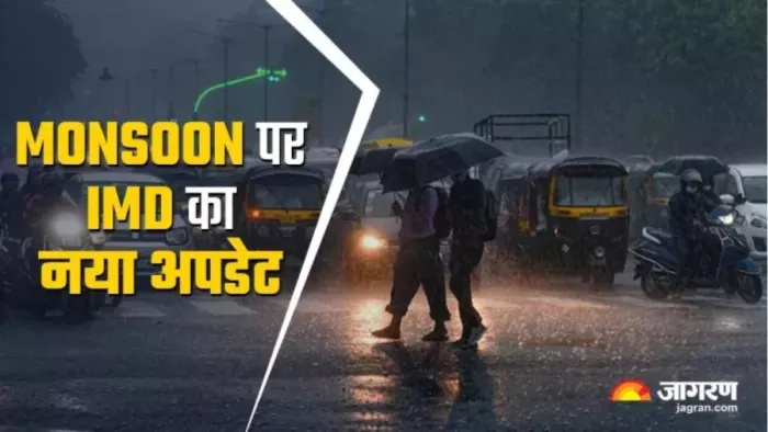 मानसून का प्रभाव, रांची समेत नौ जिलों का तापमान 30 के नीचे।