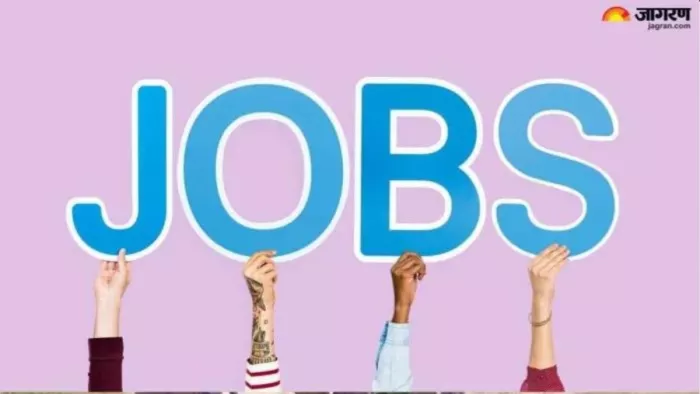Jobs in Shimla: शिमला में युवाओं के लिए नौकरी का सुनहरा अवसर