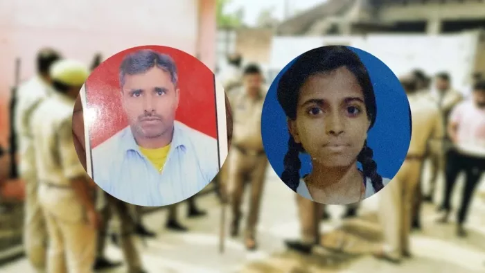 पिता और बेटी की जहर खाने से मौत हो गई।