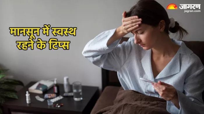 मानसून में हेल्दी रहने के टिप्स (Pic credit- freepik)