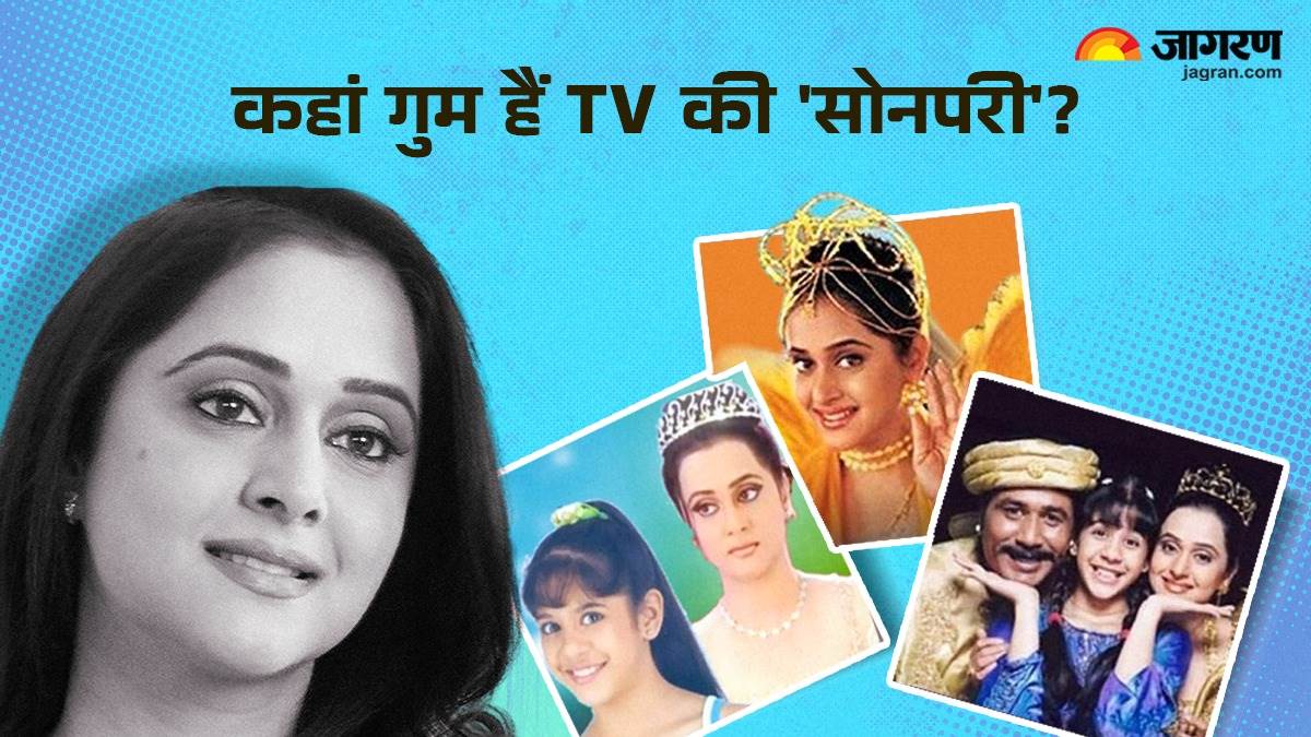 https://www.jagranimages.com/images/newimg/04072024/04_07_2024-mrinal_23752354.jpg