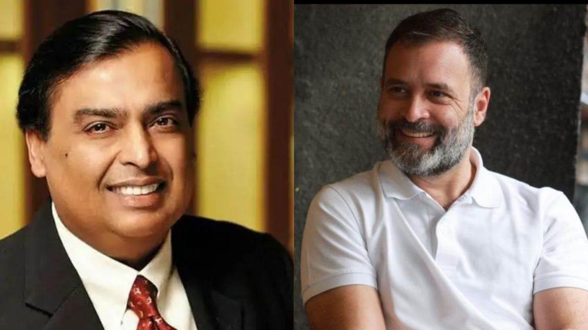 https://www.jagranimages.com/images/newimg/04072024/04_07_2024-mukesh_ambani_rahul_gandhi_23752284.jpg