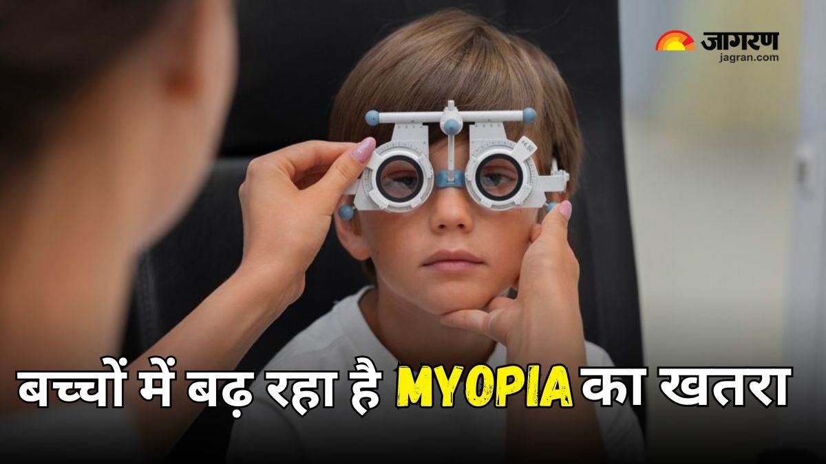 क्या आपका बच्चा भी दिनभर देखता है टीवी, तो हो सकता है Myopia का शिकार ...