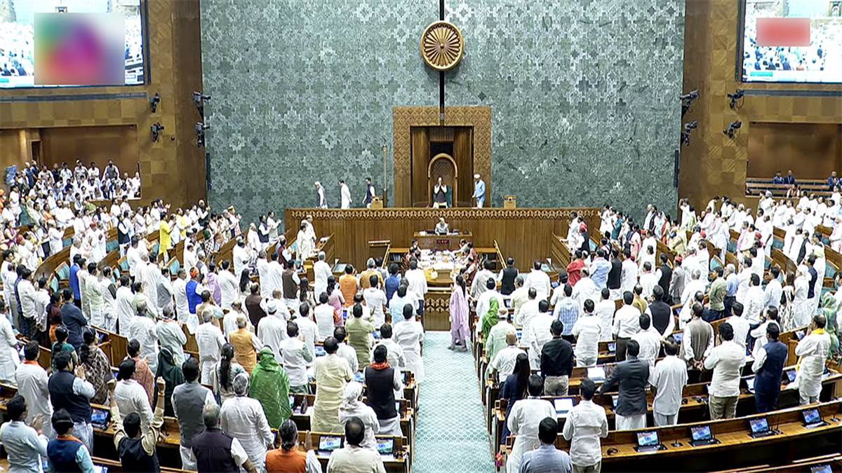 https://www.jagranimages.com/images/newimg/04072024/04_07_2024-parliament_lok_sabha_1_23752468.jpg