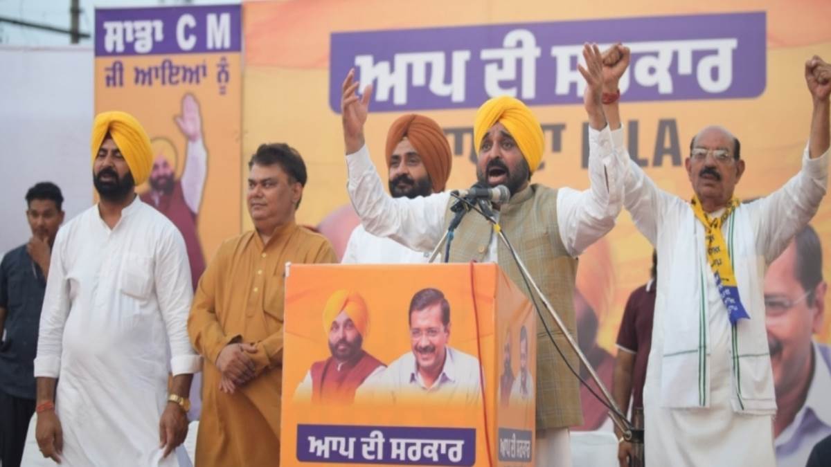 https://www.jagranimages.com/images/newimg/04072024/04_07_2024-punjab_news_latest_23752465.jpg