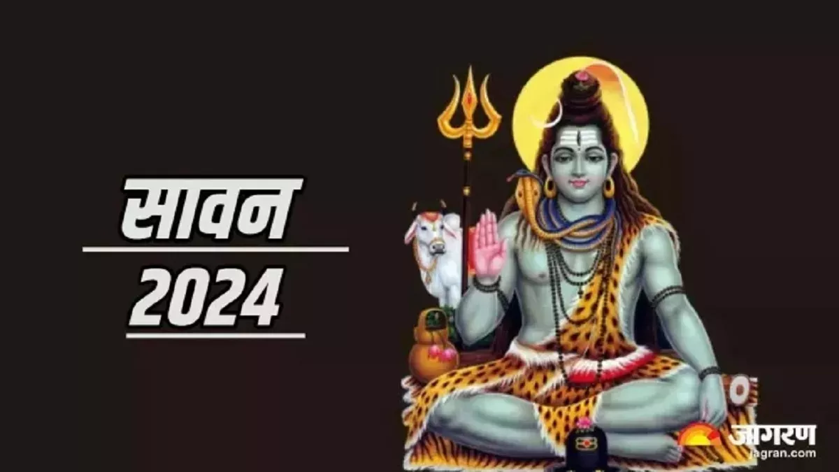 Sawan 2024 start date 5