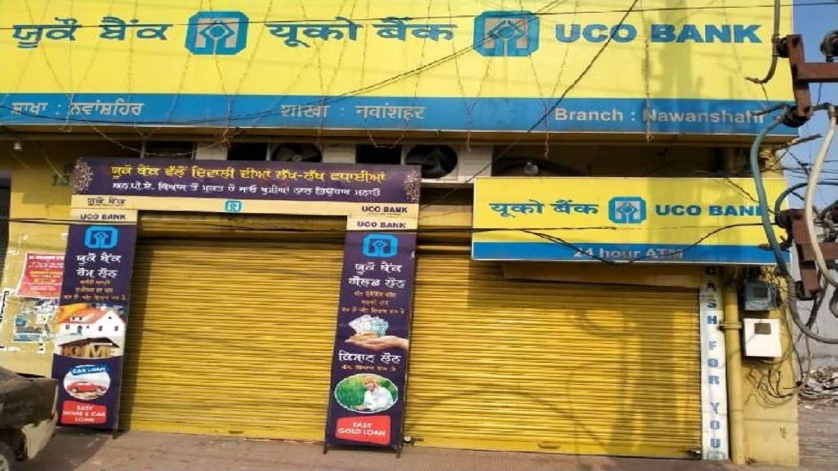 https://www.jagranimages.com/images/newimg/04072024/04_07_2024-uco_bank_recruitment_2024_23752217.jpg