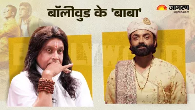 https://www.jagranimages.com/images/newimg/04072024/04_07_2024-whatsapp_image_2024-07-04_at_5.54.37_pm_23752330.jpeg
